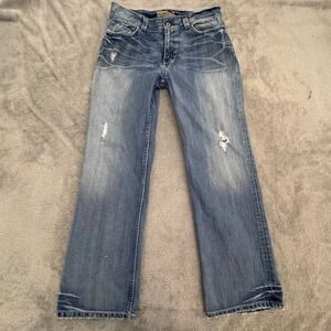 BKE Justin Blue Jeans Men's Measures: W34x L30 Distressed (tag says 33x32)